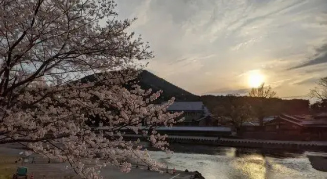 Kamiya Resort Ise Jingu Okage no Niwa