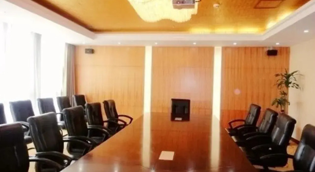Orange Hotel  (Beijing huiyizhongxin）, Book Hotel Hoteller i Beijing Province med parkering, Parkering