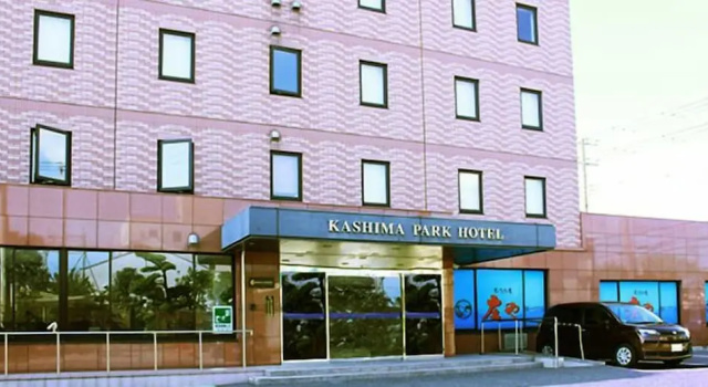 Kashima Park Hotel, Prenota Hotel Hotel a Kita Kanto con parcheggio, Parcheggio