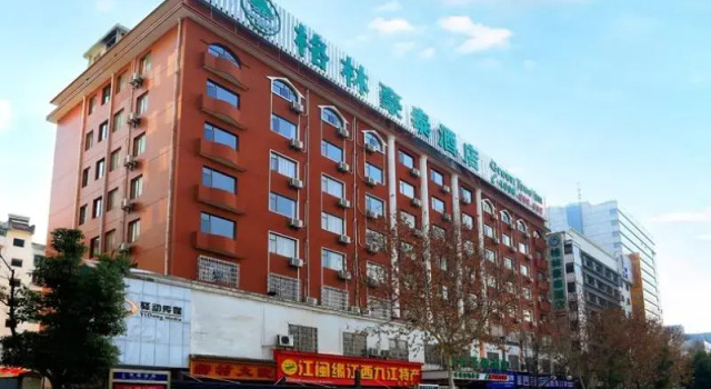 Номер Standard GreenTree Inn JiangXi JiuJiang Railway Station Front HongXiang Business Hotel