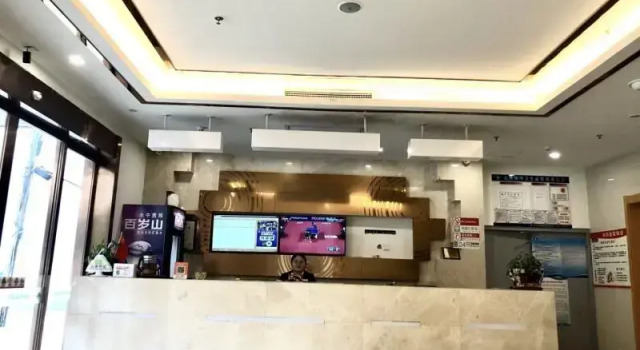 GreenTree Inn (Fuzhou, 1st Linchuan Middle School), Rezervovat Hotel Hotely v Linchuan s parkováním, Parkování
