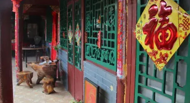 Haojia Farm House