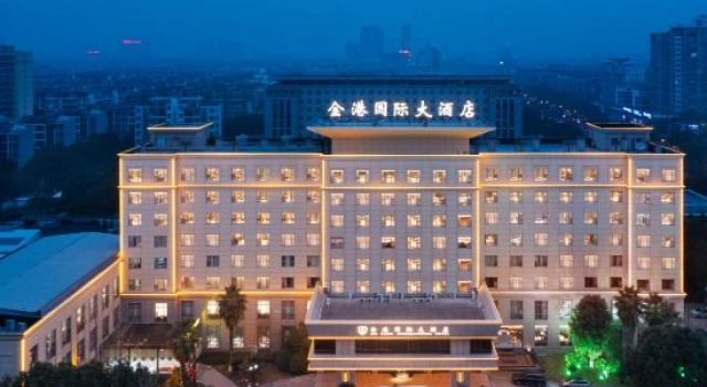 Yingcheng Jingang Jiuhui International Hotel, Book Hotel Yingcheng Hubei