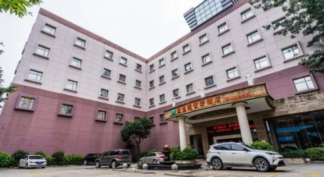 Vienna Classic Hotel (Dongguan Tangsha Mission Hills Golf Club), Boek Hotel Goedkope hotels in Guangdong
