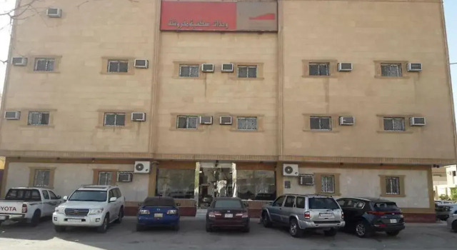 Alyamama Palace Hilal RED, Buchen Sie Hotel Provinz Riad Provinz Riad