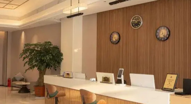 Dalang Taosha Hotel (Panzhou Donghu Park Heli Plaza), Book Hotel Liupanshui 
