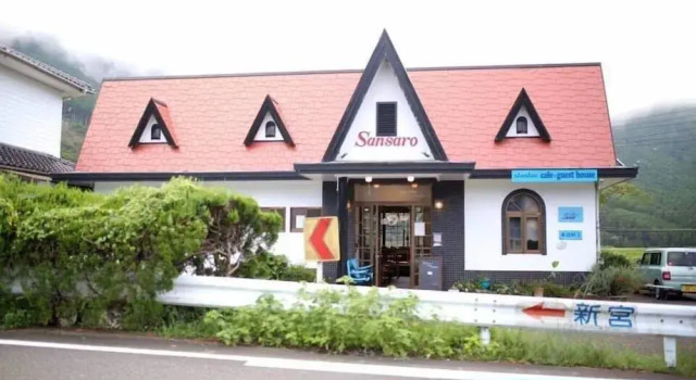 Sansaro Cafe & Guest House, Réserver Maison d'hôtes Tanabe Wakayama