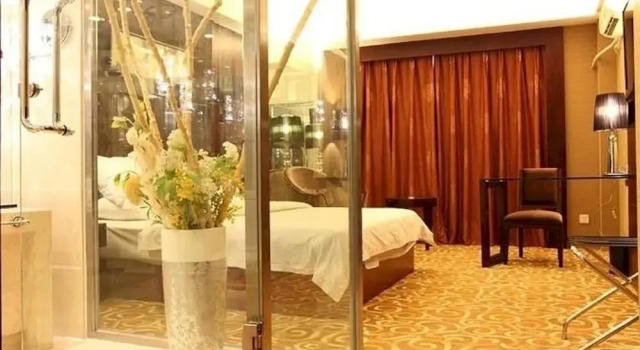 Vienna Hotel, Rezervasyon Otel Guangdong otoparklı oteller, Otopark