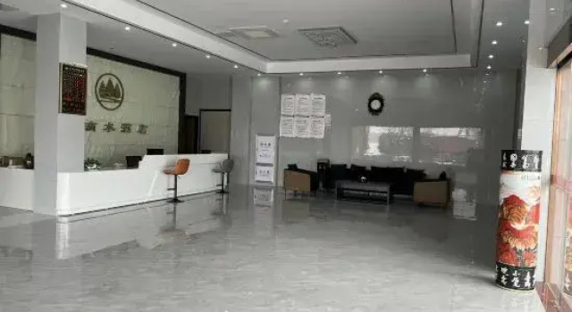 Guangde Sandishui Express Hotel, Rezerwuj Hotel Xuancheng Anhui