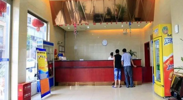 Sanyuan Hotel (Chenzhou Railway Station), Prenota Hotel Hotel a Chenzhou con parcheggio, Parcheggio