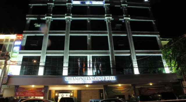 Champs-Elysees Hotel, Buchen Sie Hotel Chamkar Mon 