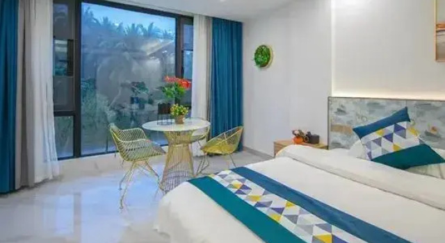 Qionghai Boao Fishing Port Lianhai Inn, Boek Hotel Qionghai Hainan