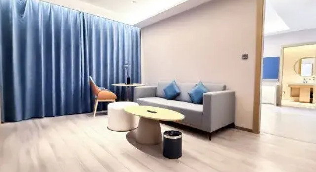 Люкс Standard Jinjiang Kyriad Hotel (Hohhot Moore City Drum Tower Store)