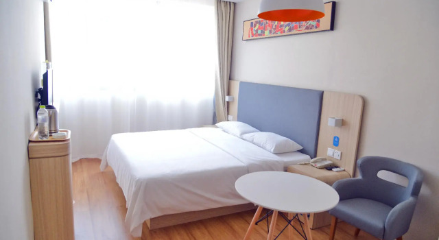 Hanting Hotel Hangzhou Wanda, Rezerwuj Hotel Hangzhou Zhejiang