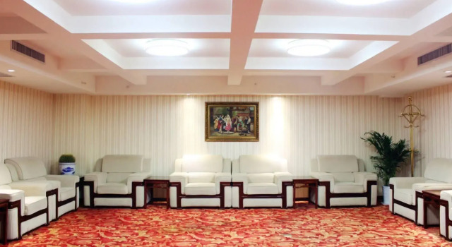 New Beacon Runfeng International Hotel - Wuhan, Prenota Hotel Hong Shan Wuhan