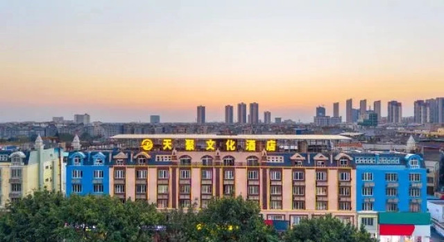 Guigang Tianju Cultural Hotel (Nanhu Commercial Plaza)