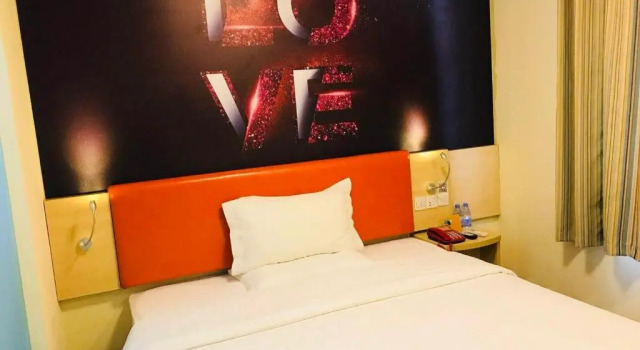 7Days Inn ChengDu RenShou Shuyuan Road Haochi Street, Boek Hotel Hotels en accommodaties in Renshou, Hotel
