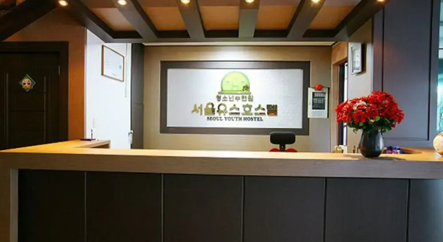 Gyeongju Seoul Youth Hostel, Забронировать Хостел Отели провинции Кёнсан-Пукто с парковкой, Парковка