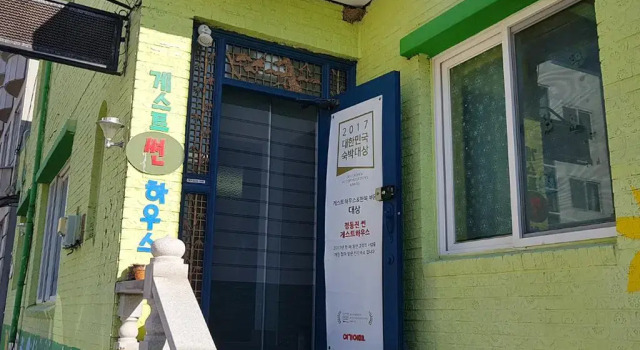 Jeongdongjin Sun Guest House, Boek Pension Hotels in Gangwon-Do met parkeren, Parkeren