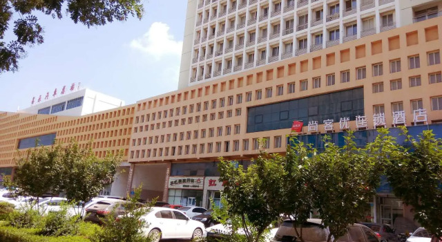 Thank Inn Plus Hotel Weifang Changle County New Jialejia, Rezervovat Hotel Changle Shandong