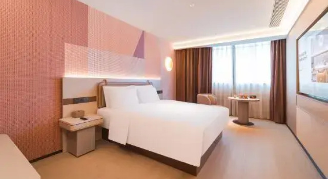 Люкс Orange Hotel Quanzhou Fengze Plaza Tian'an North Road