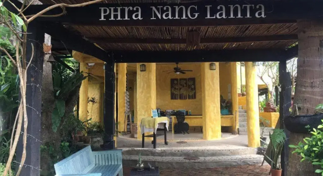 Vacation Village Phra Nang Lanta