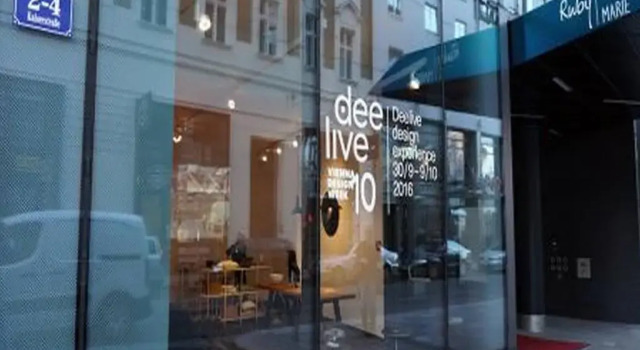 Ruby Marie Hotel Vienna by IHG