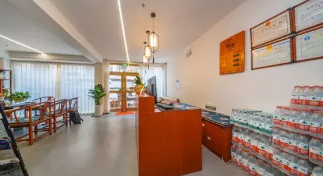 Phoenix Ancient City Warm Heart Pavilion Homestay, Rezerwuj Hotel Xiangxi Hunan