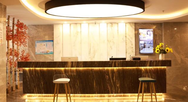 Starway Hotel Shijiazhuang Hebei Normal University Hotel, Book Hotel Shijiazhuang Hebei