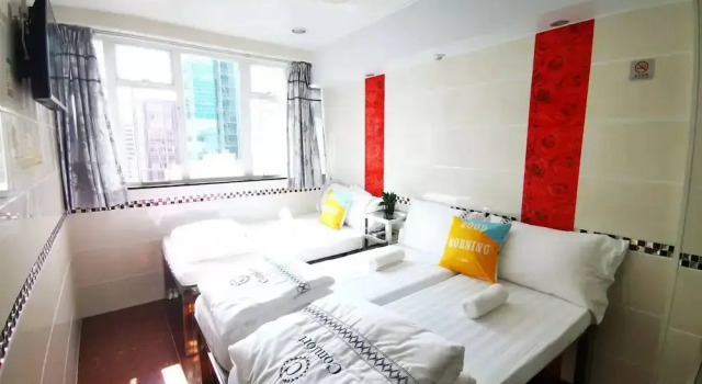New Peking Guest House, Забронировать Гостевой дом Недорогие отели Гонконга, рядом с Fuk Tak Temple, недорого