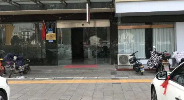 Jinhu A8 Business Hotel, Prenota Hotel Jinhu Jiangsu