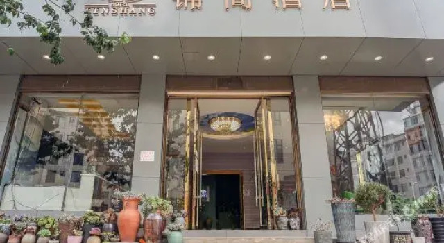 Jinshang Hotel, Rezerwuj Hotel Dali Yunnan