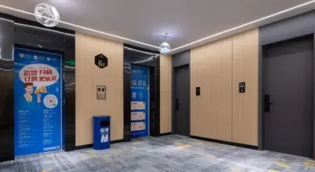 Joyful Play & Cinema Hotel, Book Hotel Hotels in Yiyang with Parking, Parking