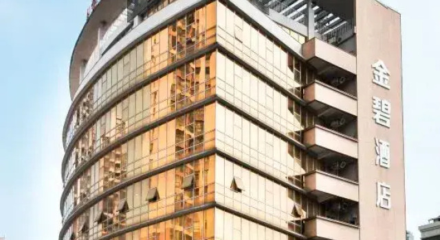 Jinbi Hotel