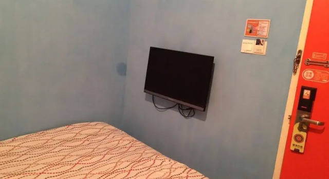 Pod Inn Xuzhou Railway Station, Buchen Sie Hotel Gu Lou Xuzhou
