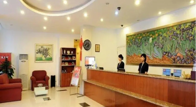 Hanting Express Chengdu Shuhan, Boek Hotel Hotels in Chengdu met parkeren, Parkeren