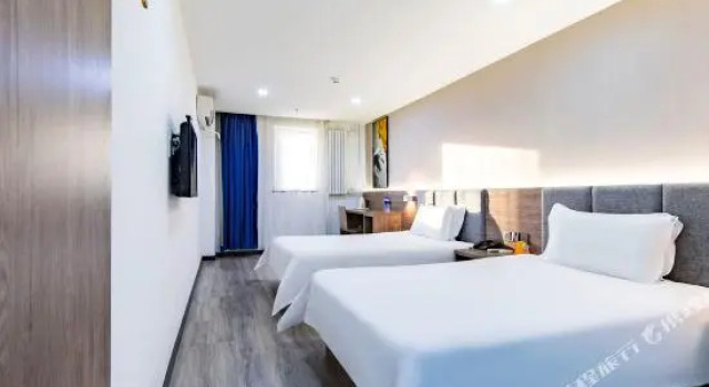 Номер Standard 7 Days Inn (Tianjin Development Zone 4th Street)