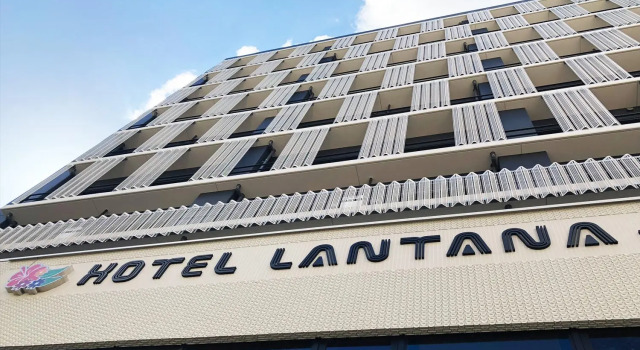 Кровать в общем номере Lantana Osaka