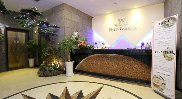 Dongtan Hotel Windsor, Book Hotel Hoteller i Dongtan med parkering, Parkering