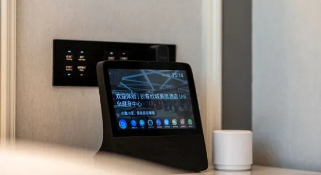 Капсула Mercure Changchun Jingyue Xincheng