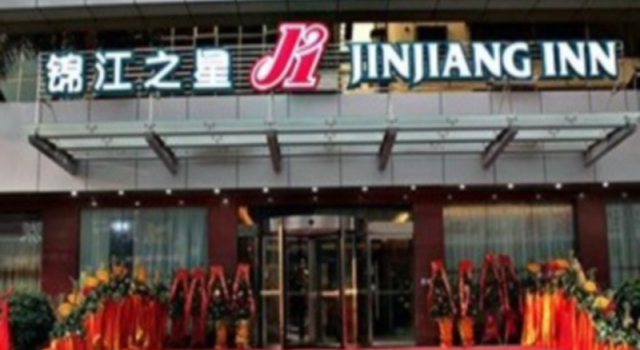 Номер Business Jinjiang Inn Meizhou Binfang Avenue