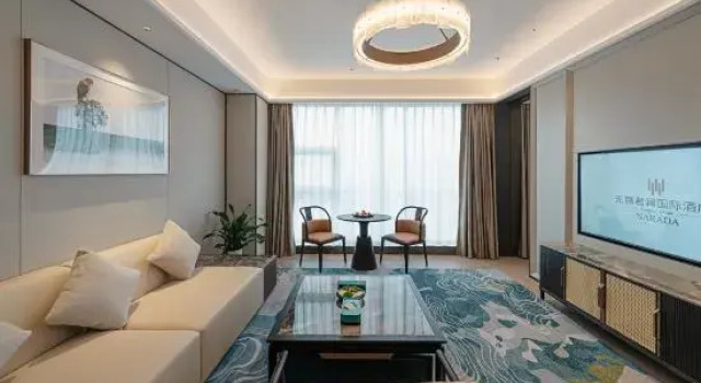 Люкс Executive Wuxi Narada International Hotel