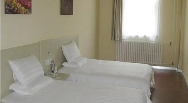 Hanting Express Yiqi, Rezervovat Hotel Čchang-čchun 
