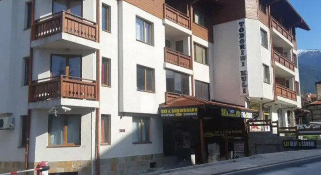 Nevena Apartments, Prenota Appartamento Hotel a Blagoevgrad con parcheggio, Parcheggio
