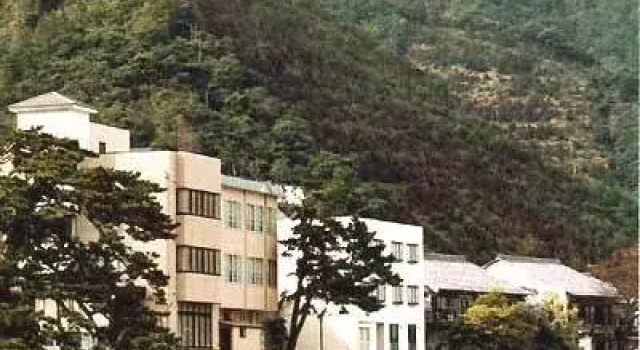 Ryokan Suigetsu, Prenota Hotel Obama Fukui