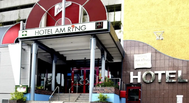 Hotel Am Ring Neubrandenburg, Забронировать Отель Нойбранденбург Мекленбургское поозёрье, рядом с Железнодорожный вокзал Нойбранденбурга