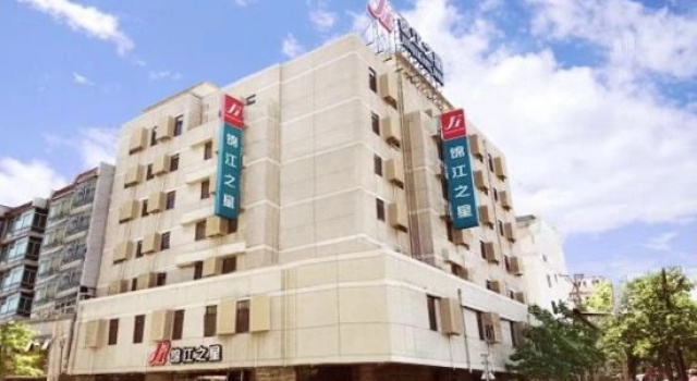 Jinjiang Inn peaceful north street the first medical university hospital in Shenyang