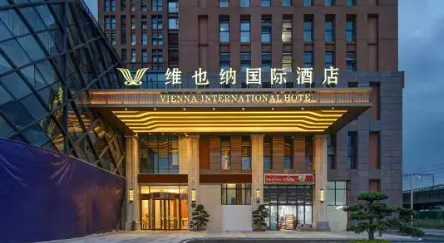 Vienna International Hotel (Chengdu East Railway Station Sichuan Normal University Branch), Boek Hotel Hotels in Chengdu met parkeren, Parkeren