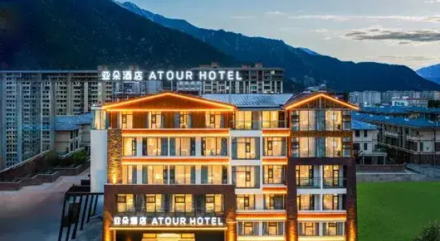 Atour Hotel Nyingchi Bayi Nanyue Avenue, Boek Hotel Zakenhotels in Tibet, 4* 5*