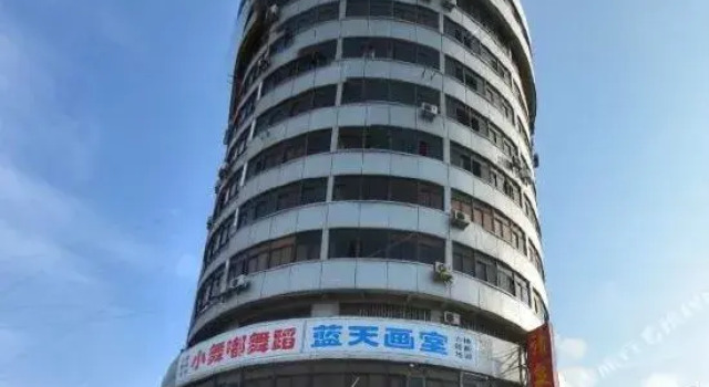 Jinqiong Business Hotel